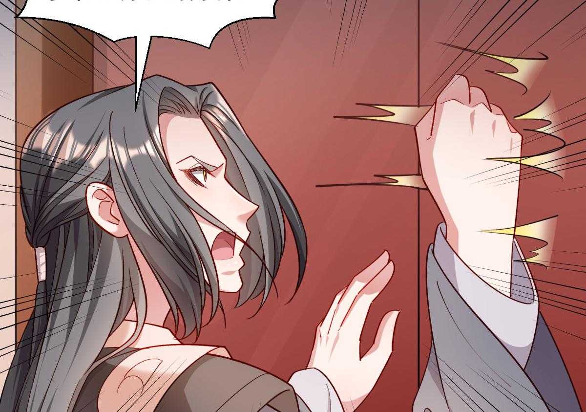 第174话_不要试图离开本王85