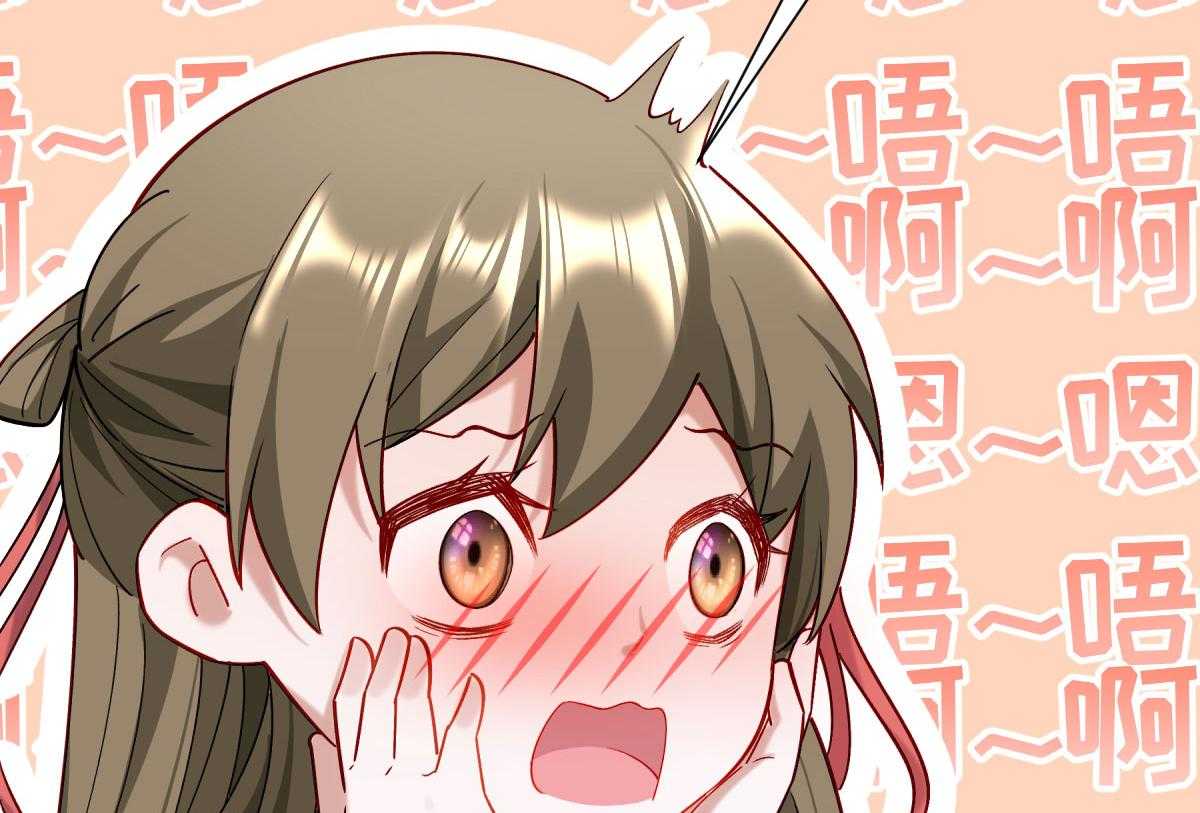 第173话_未来的主子怠慢不得14
