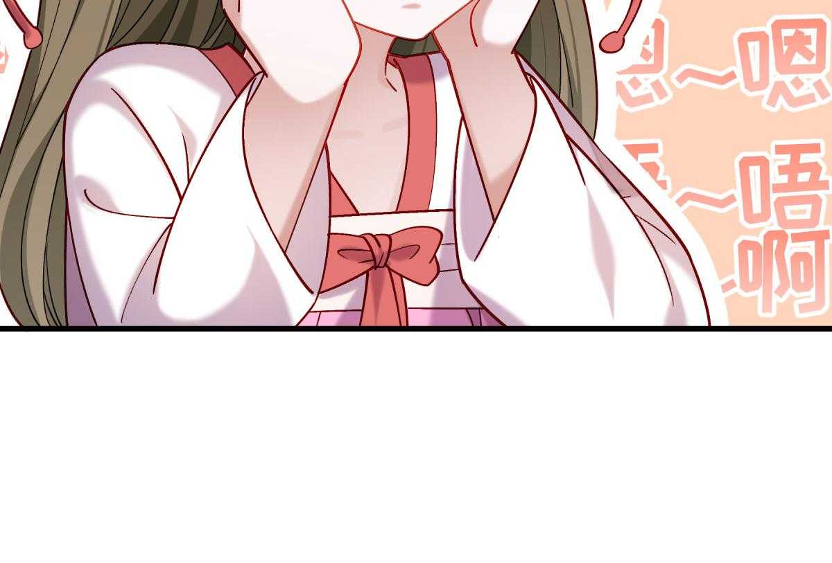 第173话_未来的主子怠慢不得15