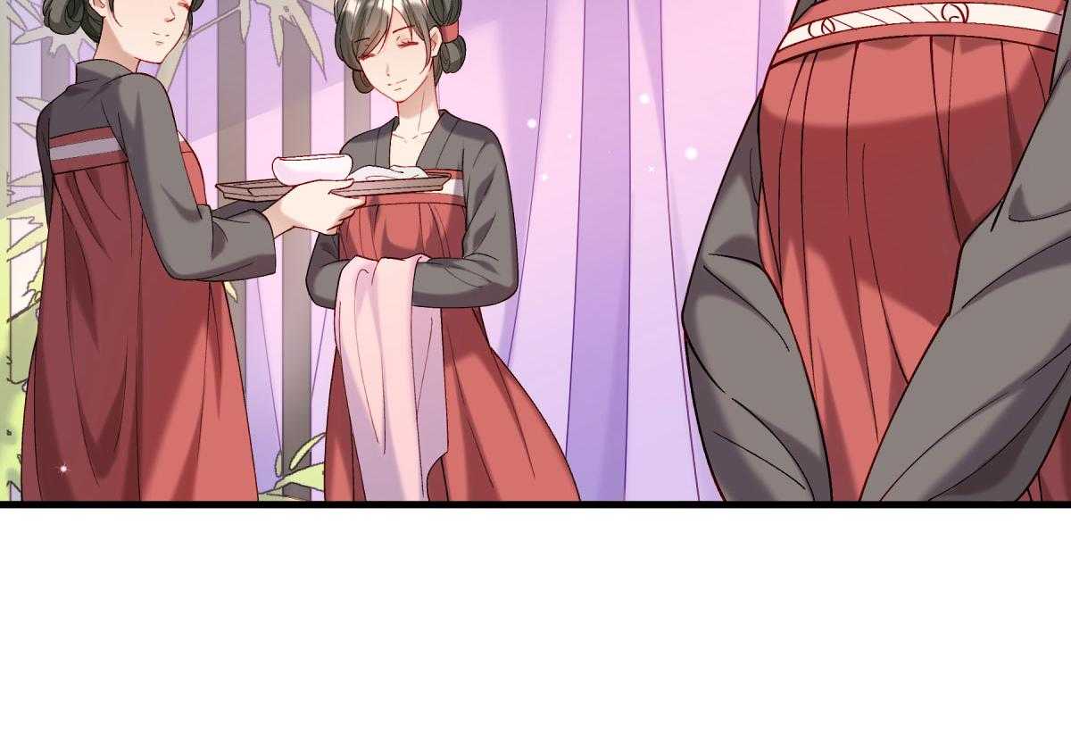 第173话_未来的主子怠慢不得17