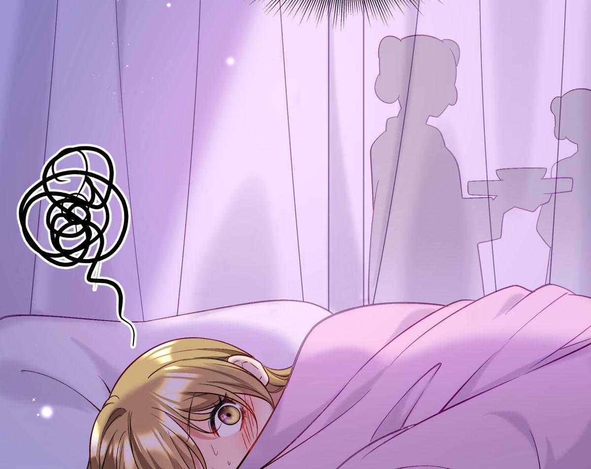 第173话_未来的主子怠慢不得19