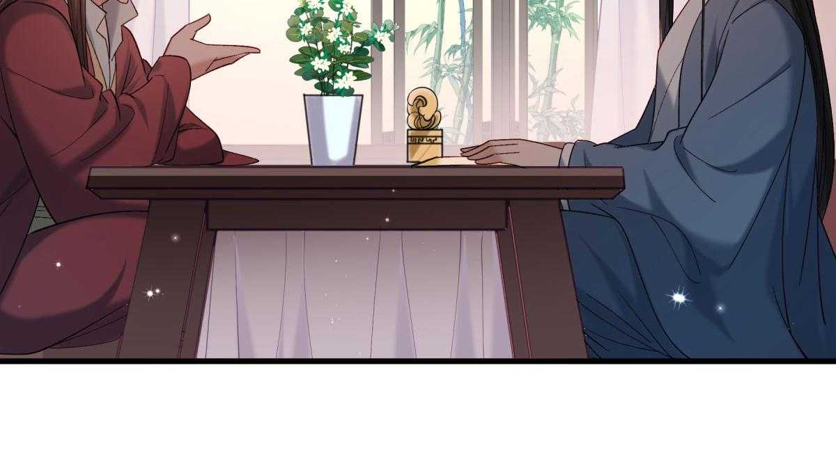 第173话_未来的主子怠慢不得27