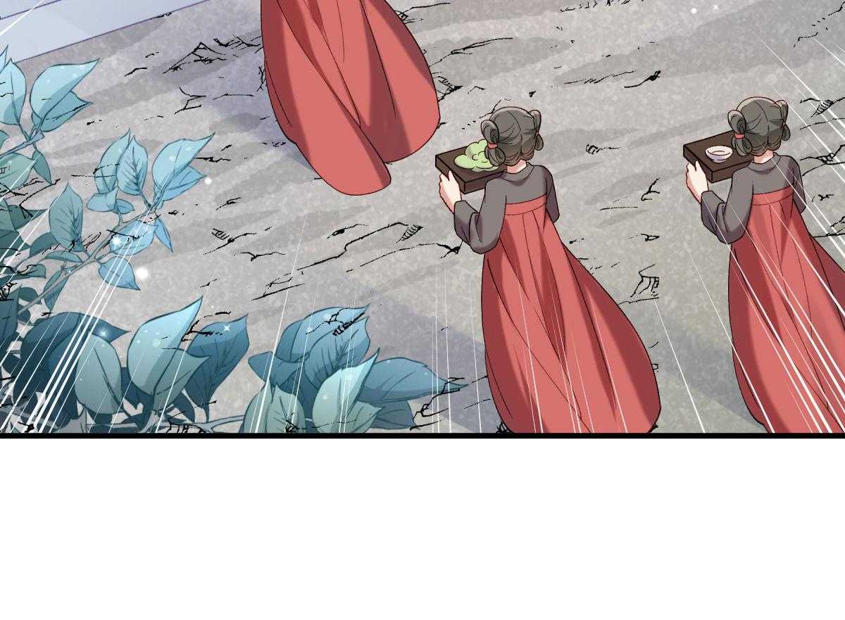 第173话_未来的主子怠慢不得4