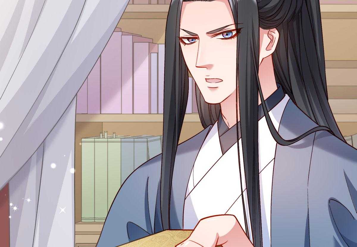 第173话_未来的主子怠慢不得43