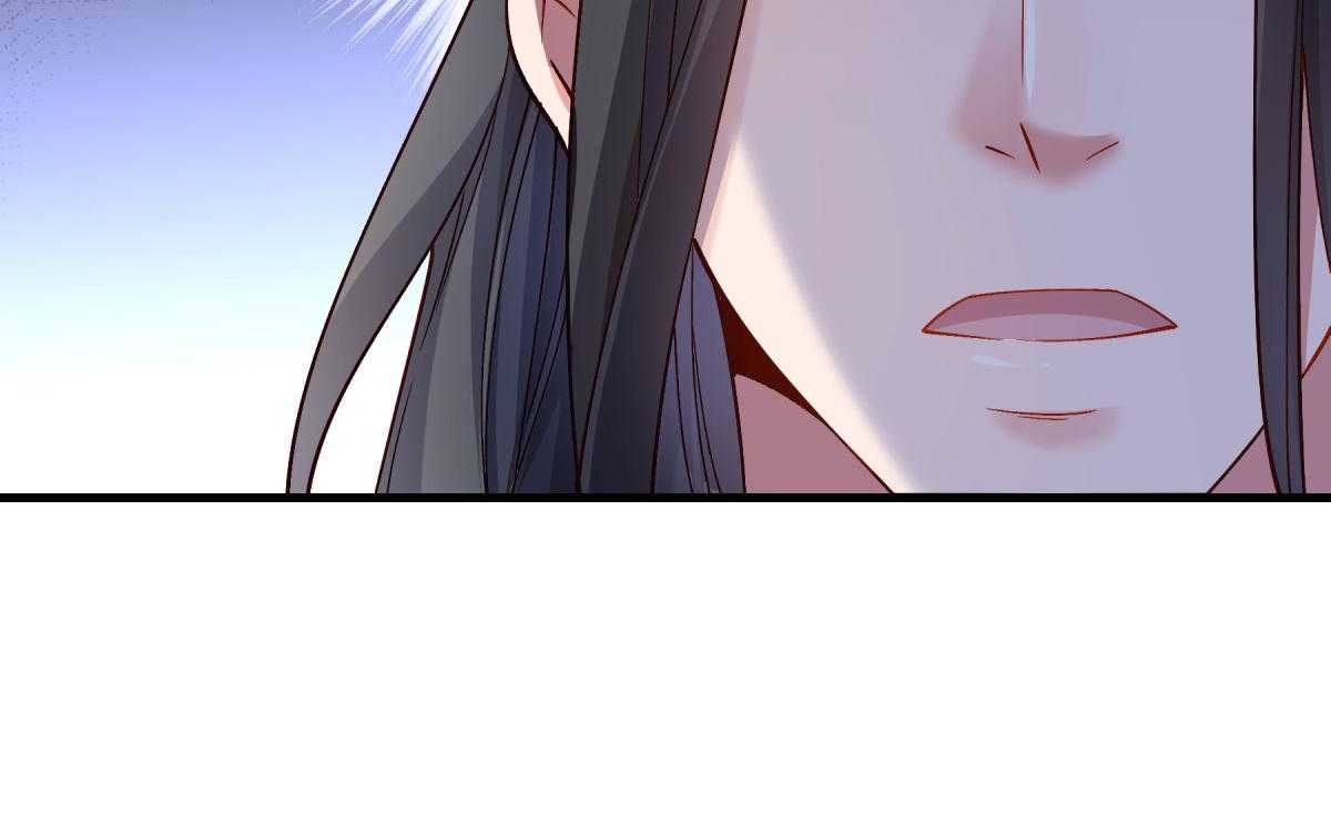 第173话_未来的主子怠慢不得48