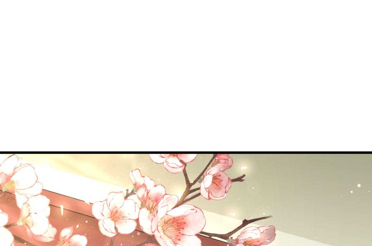 第173话_未来的主子怠慢不得53