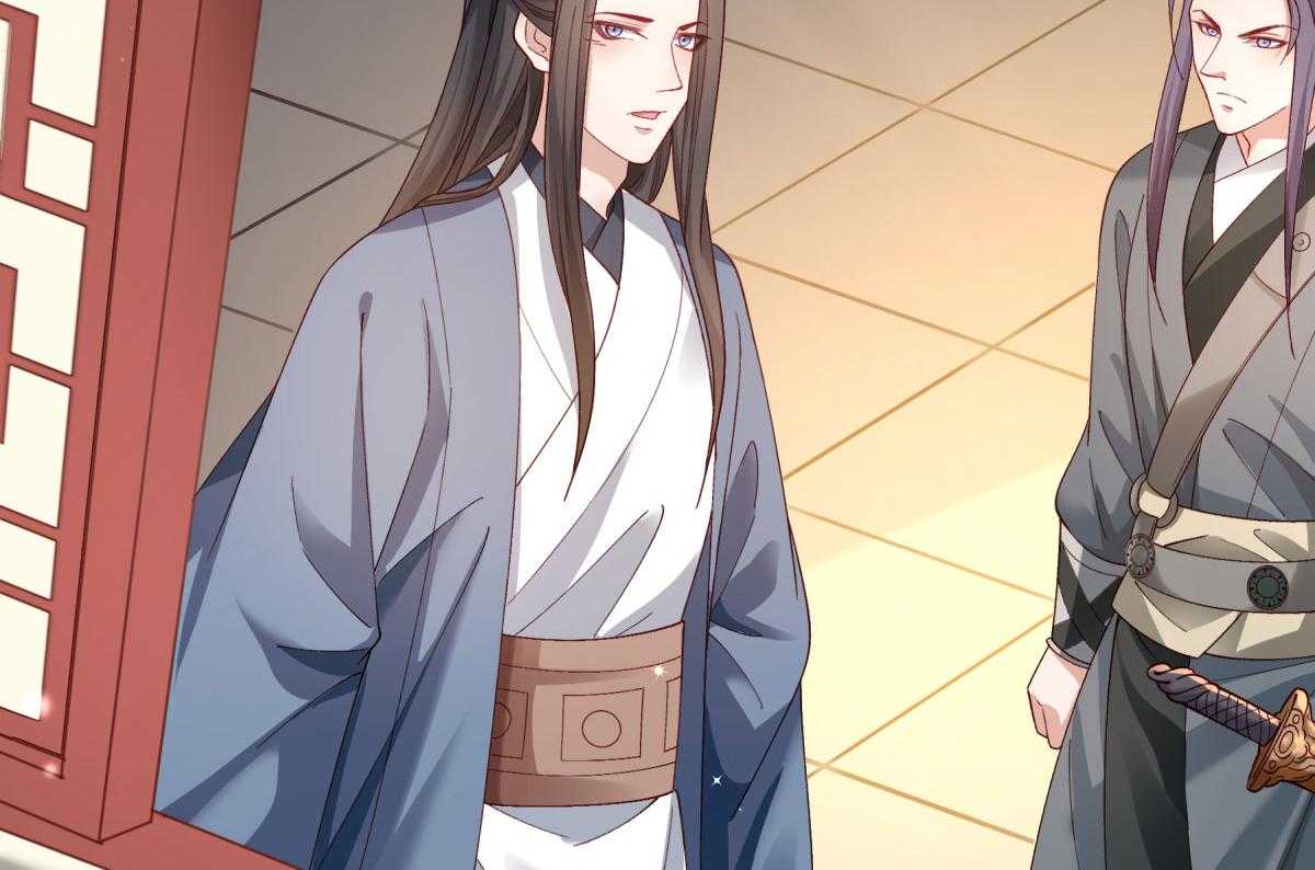 第173话_未来的主子怠慢不得55