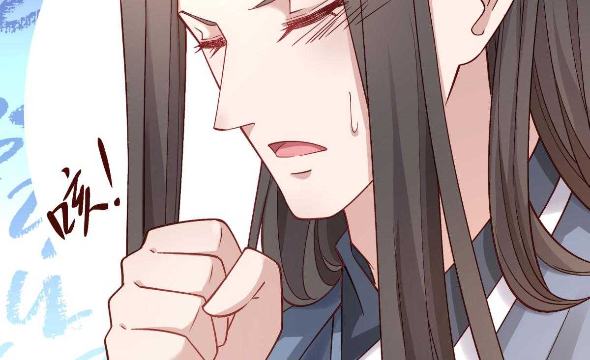 第173话_未来的主子怠慢不得60