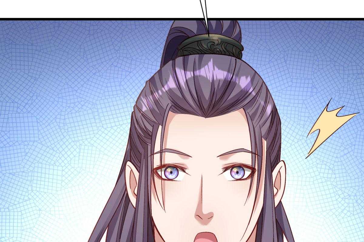 第173话_未来的主子怠慢不得62