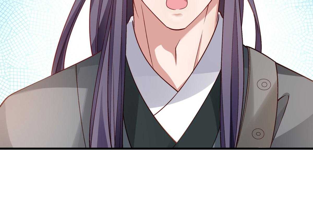第173话_未来的主子怠慢不得63