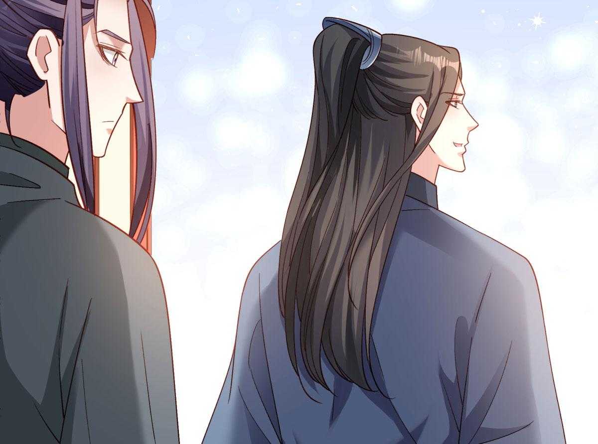第173话_未来的主子怠慢不得68