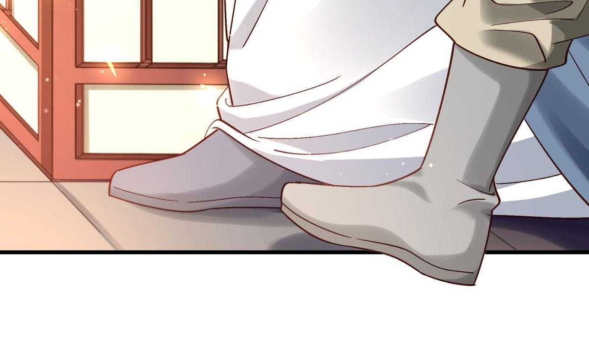 第173话_未来的主子怠慢不得71