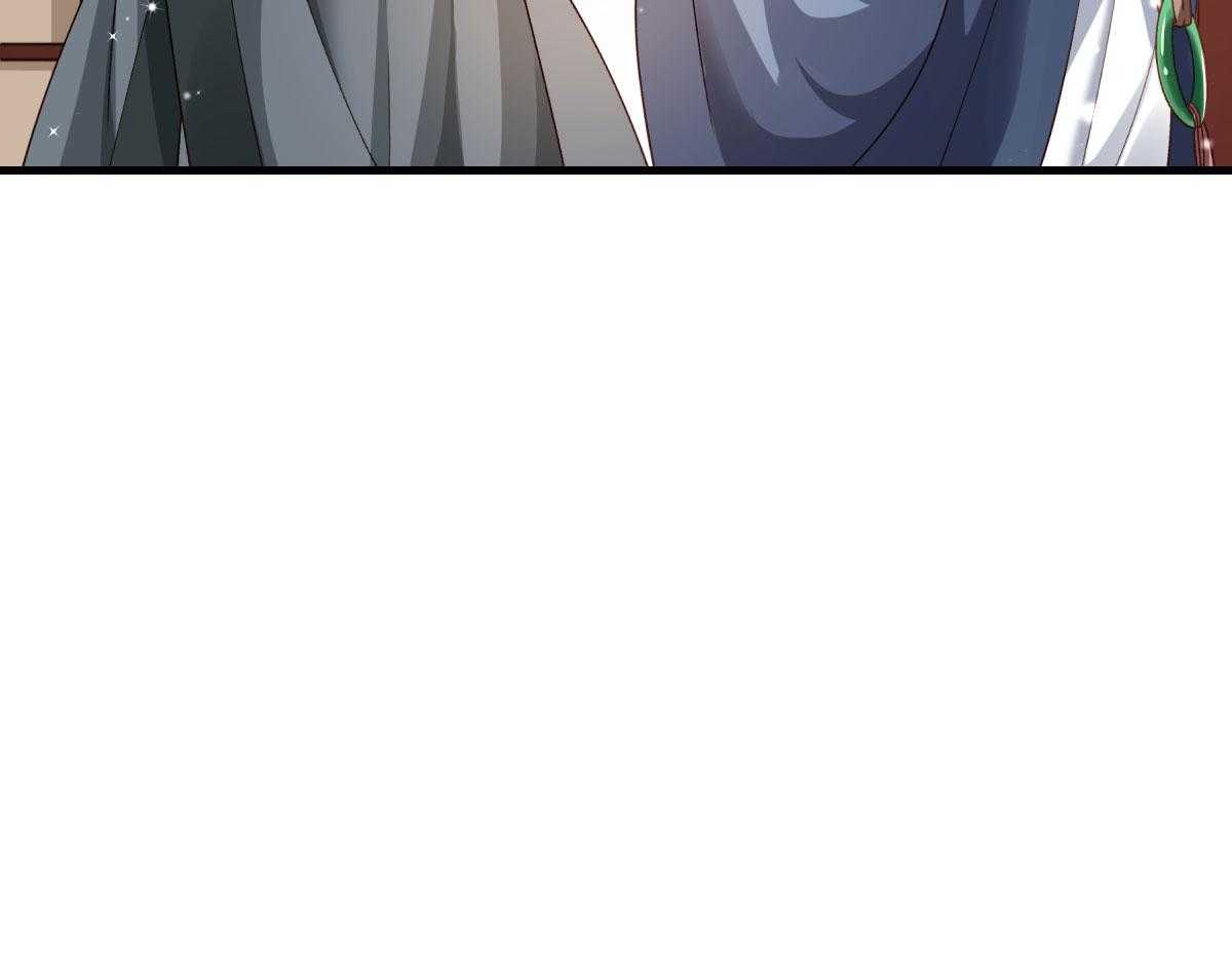 第173话_未来的主子怠慢不得74