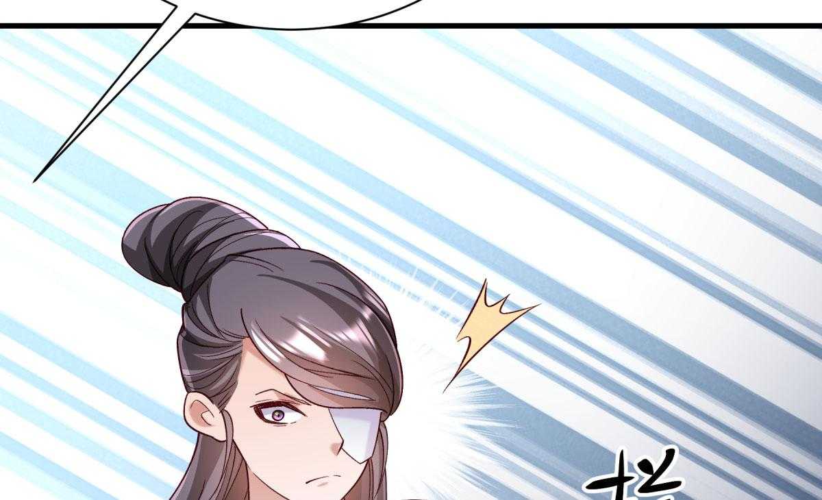 第172话_以牙还牙14