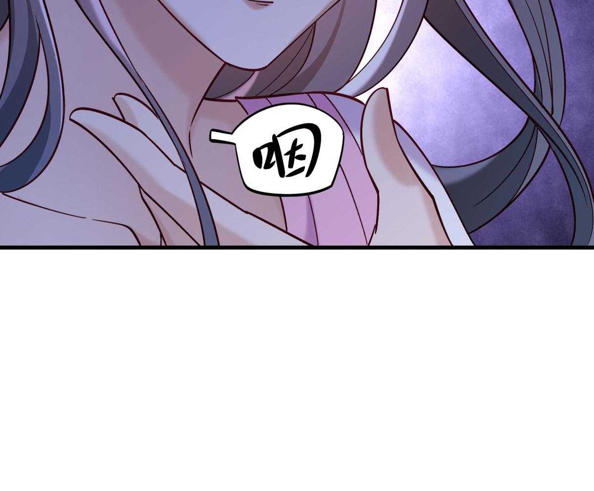 第172话_以牙还牙34