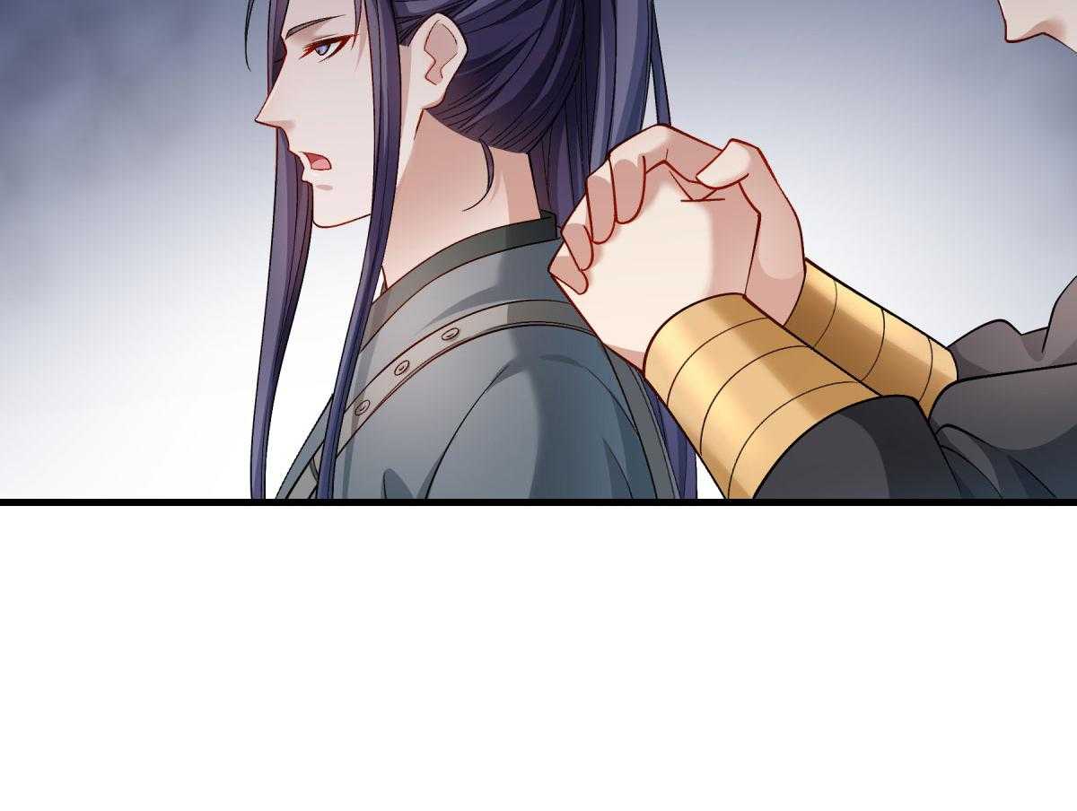 第172话_以牙还牙50
