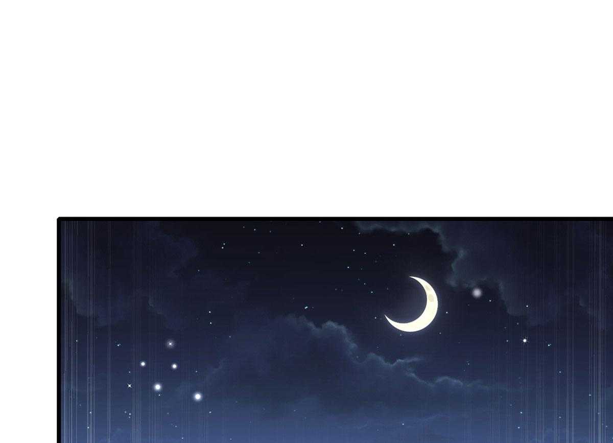 第171话_只要是你，我就不后悔!116