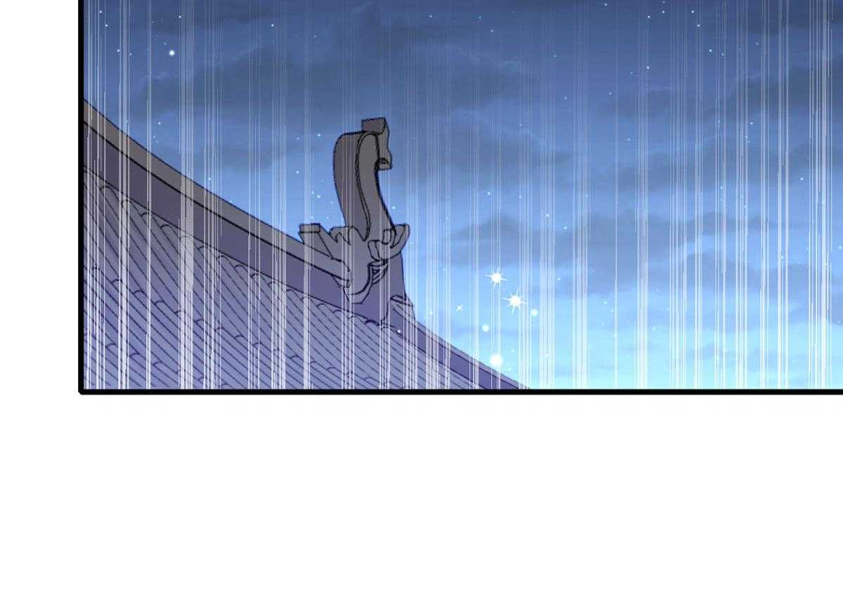 第171话_只要是你，我就不后悔!117