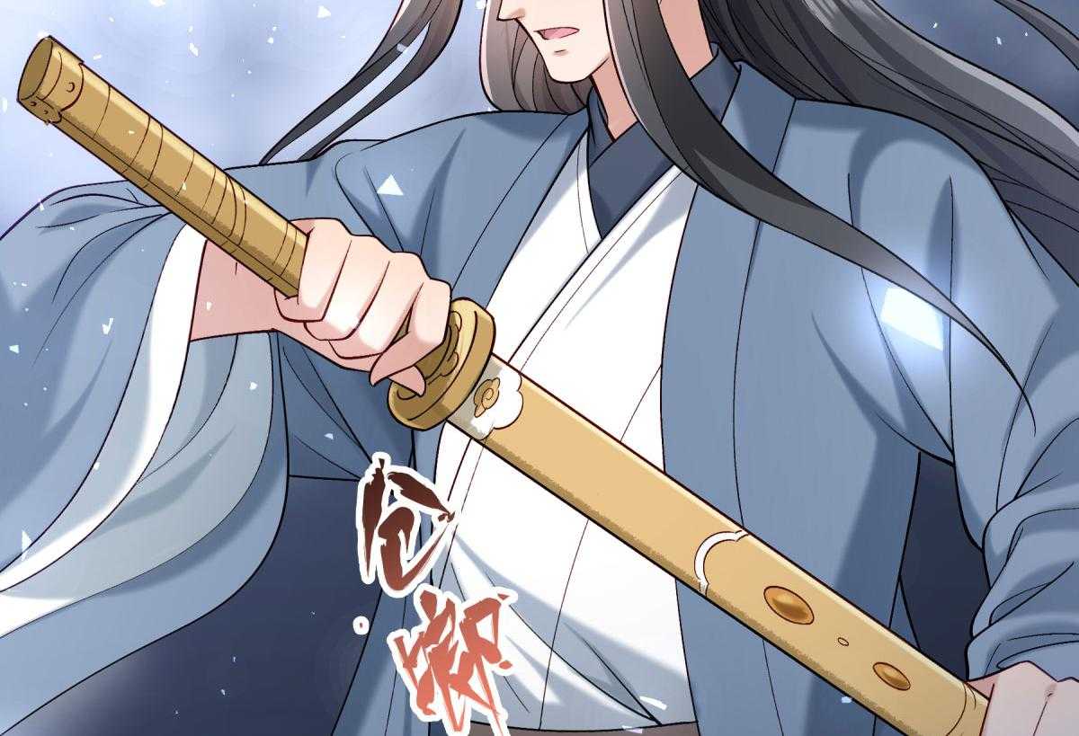 第171话_只要是你，我就不后悔!30