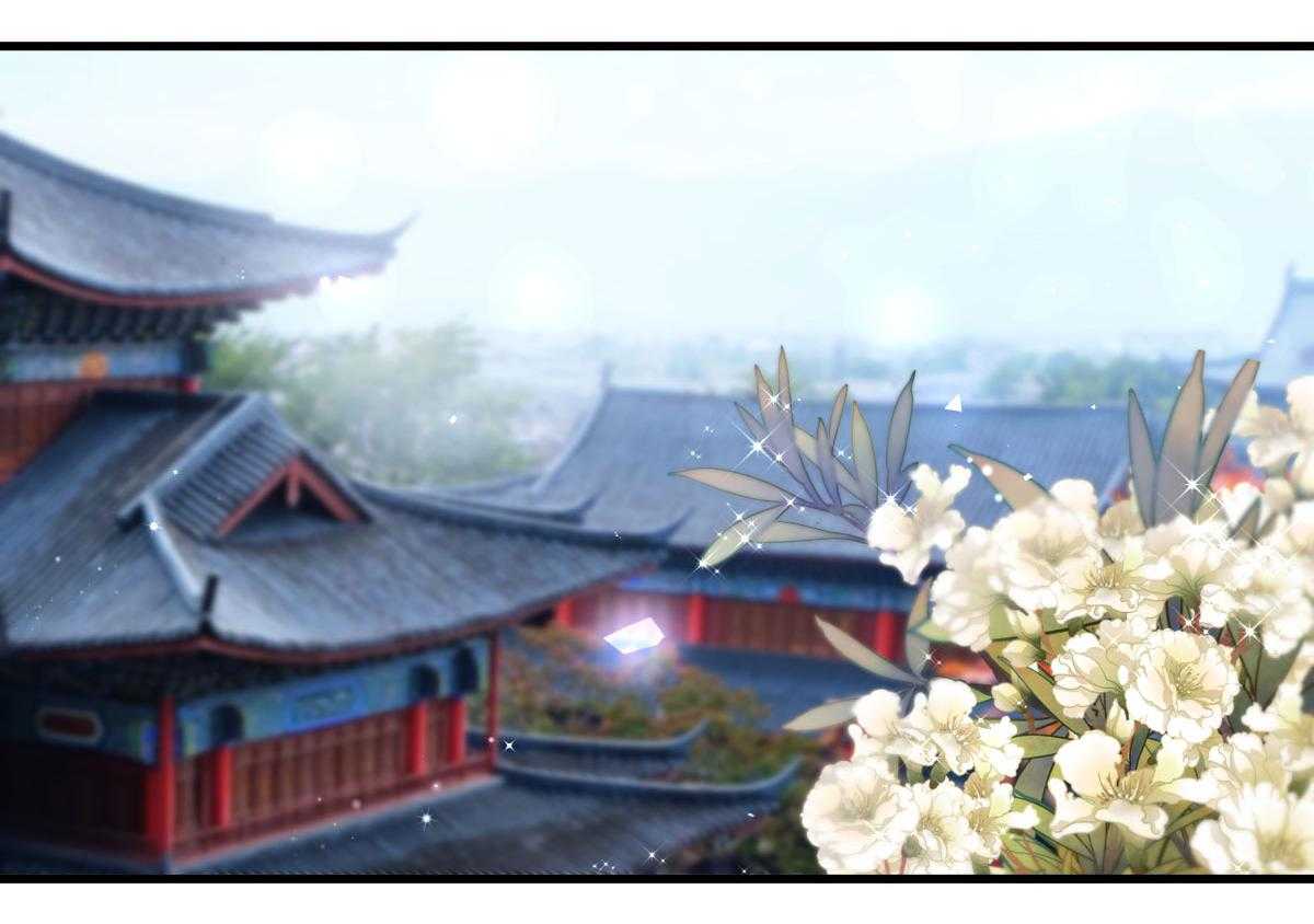 第171话_只要是你，我就不后悔!53