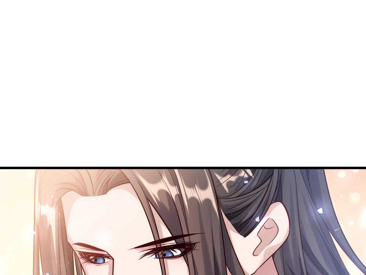 第171话_只要是你，我就不后悔!58
