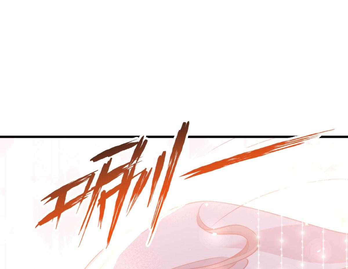 第171话_只要是你，我就不后悔!82