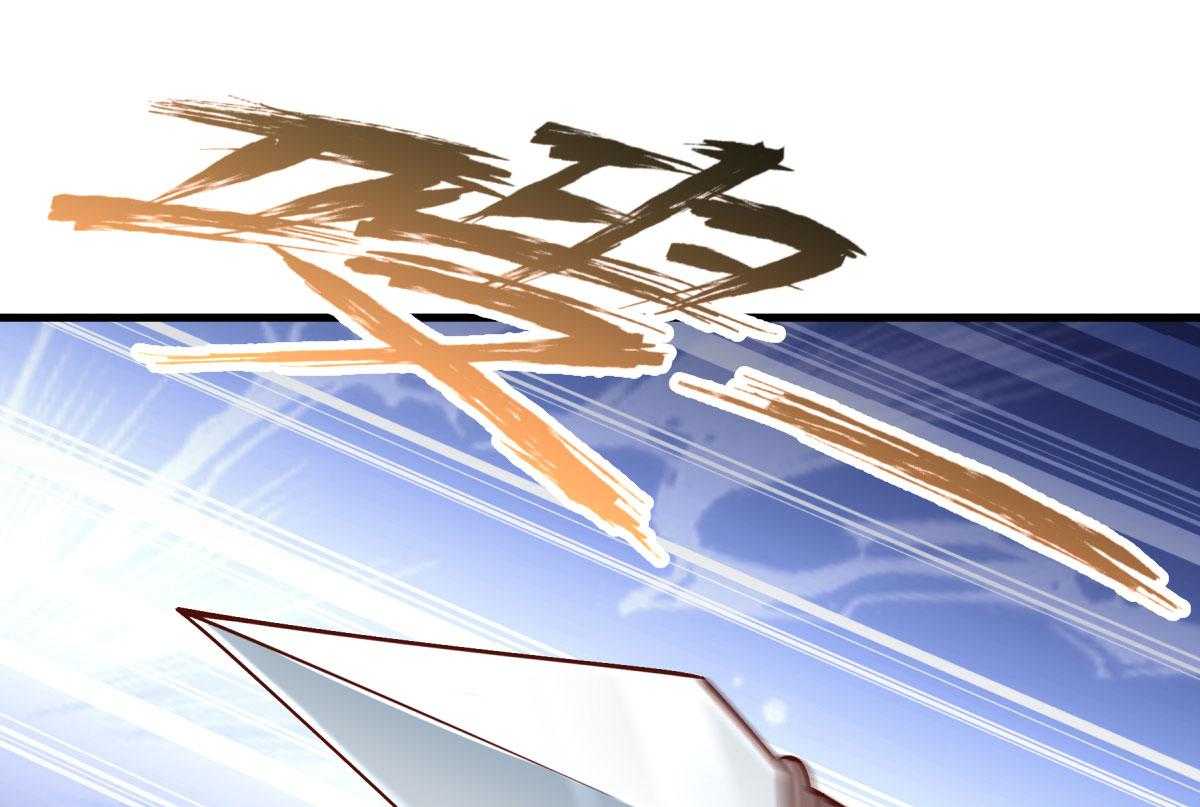 第170话_昏君无道14