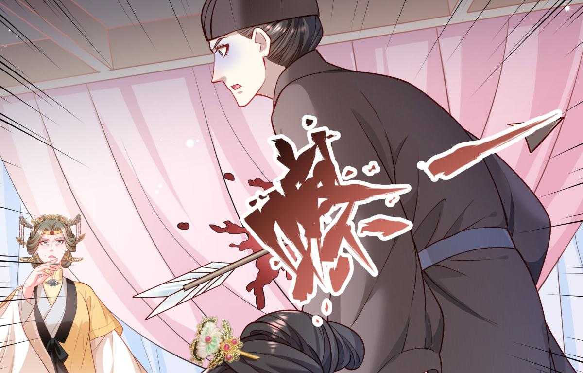 第170话_昏君无道17