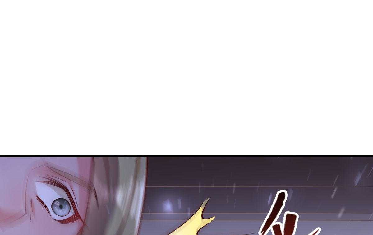 第170话_昏君无道19