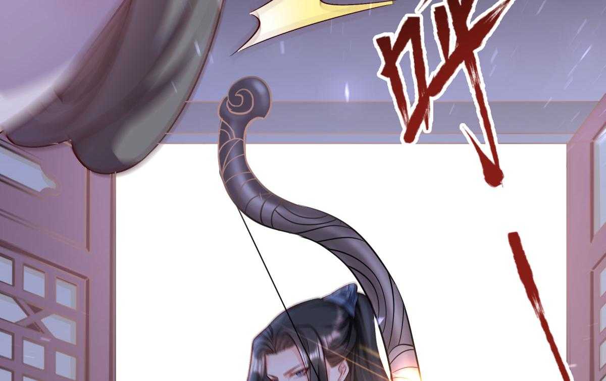 第170话_昏君无道20