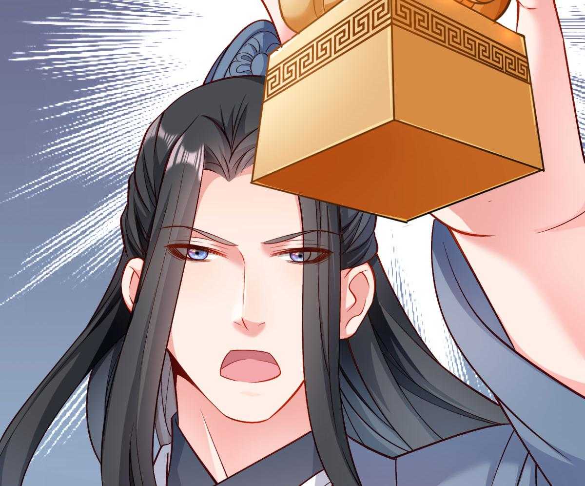 第170话_昏君无道37