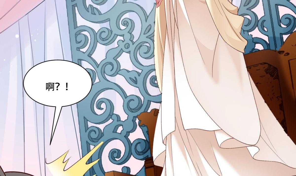 第170话_昏君无道4