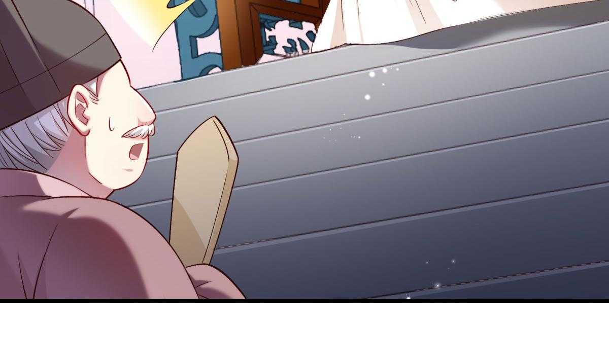 第170话_昏君无道5