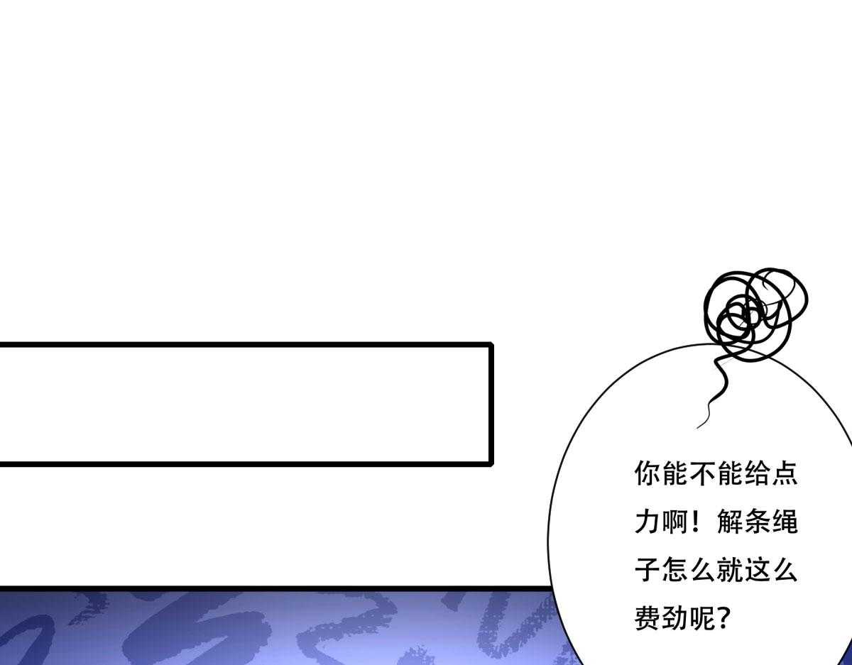 第170话_昏君无道54