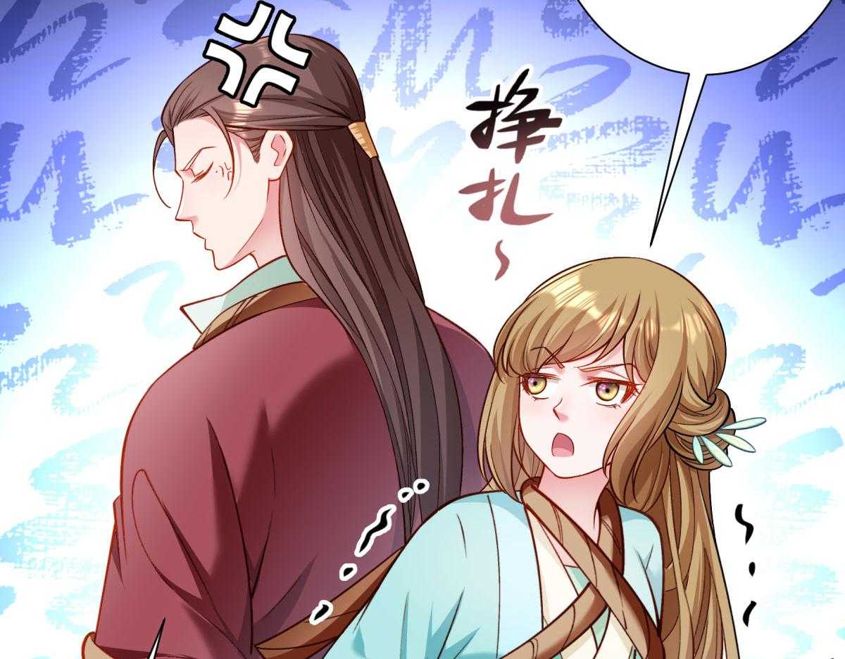 第170话_昏君无道55