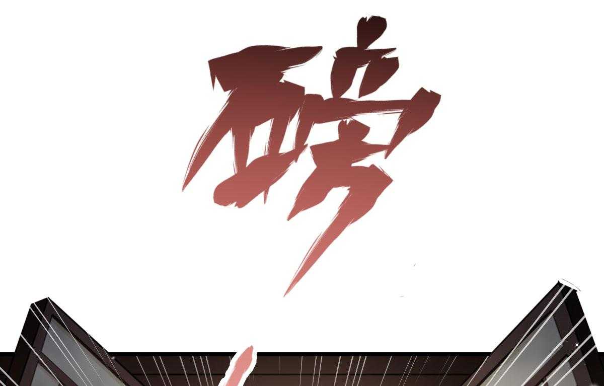 第170话_昏君无道57
