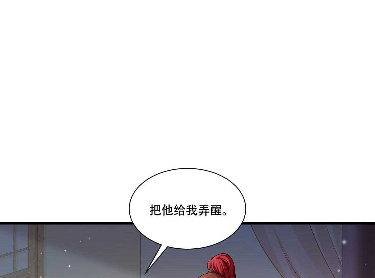 第170话_昏君无道65
