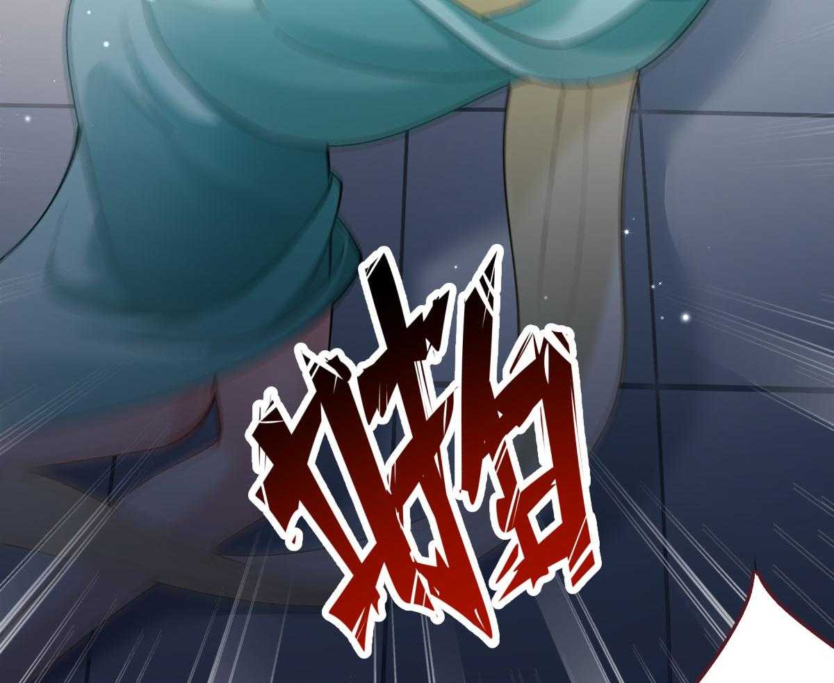 第170话_昏君无道77