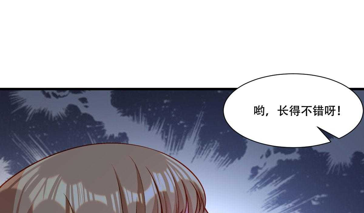 第170话_昏君无道84