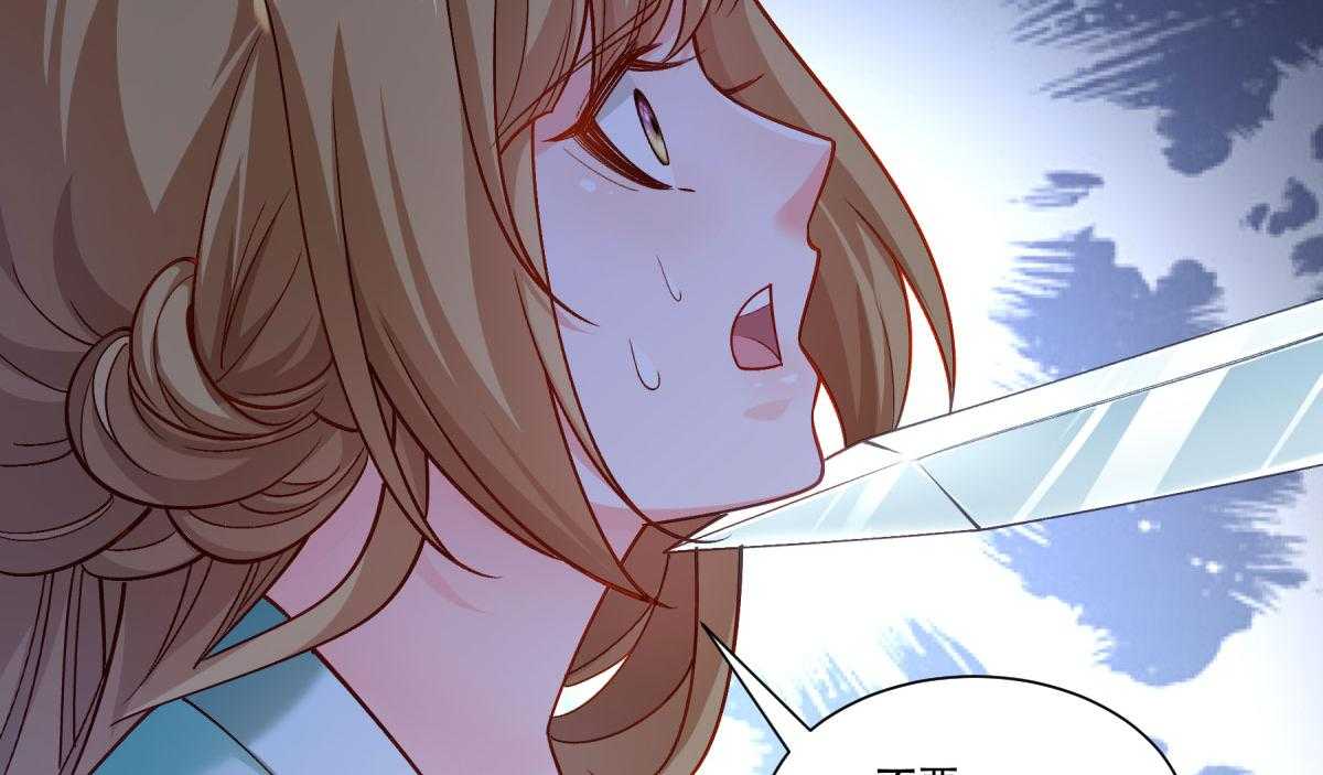 第170话_昏君无道85