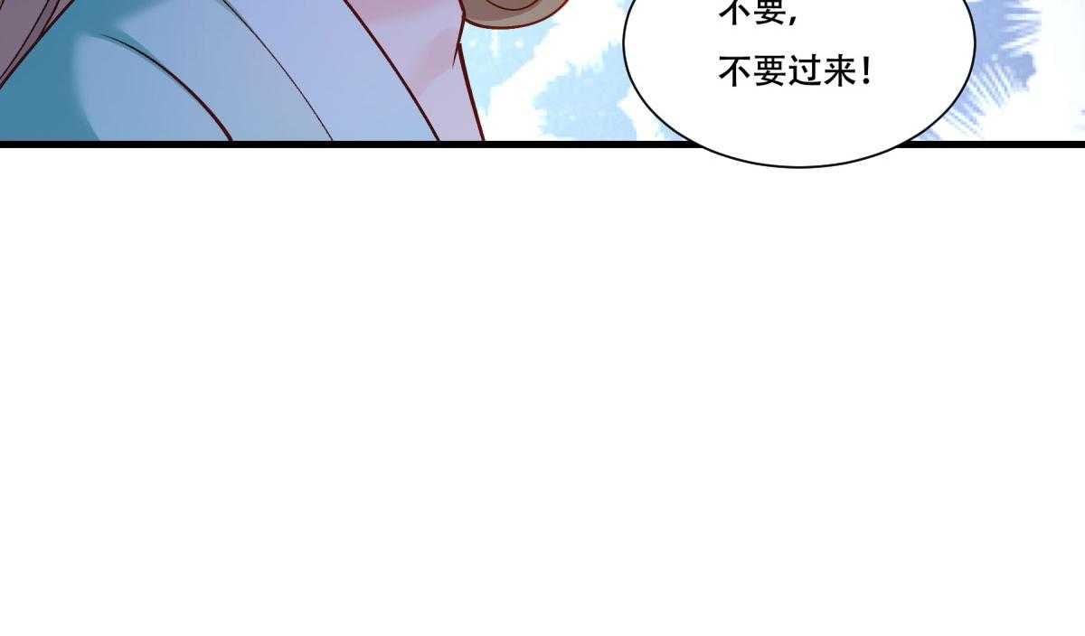 第170话_昏君无道86
