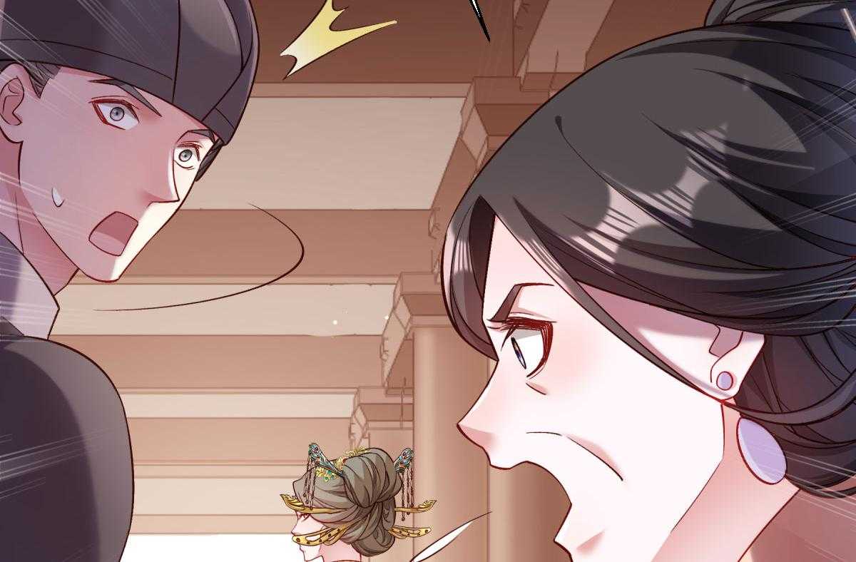 第170话_昏君无道9