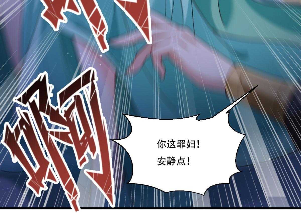 第170话_昏君无道91