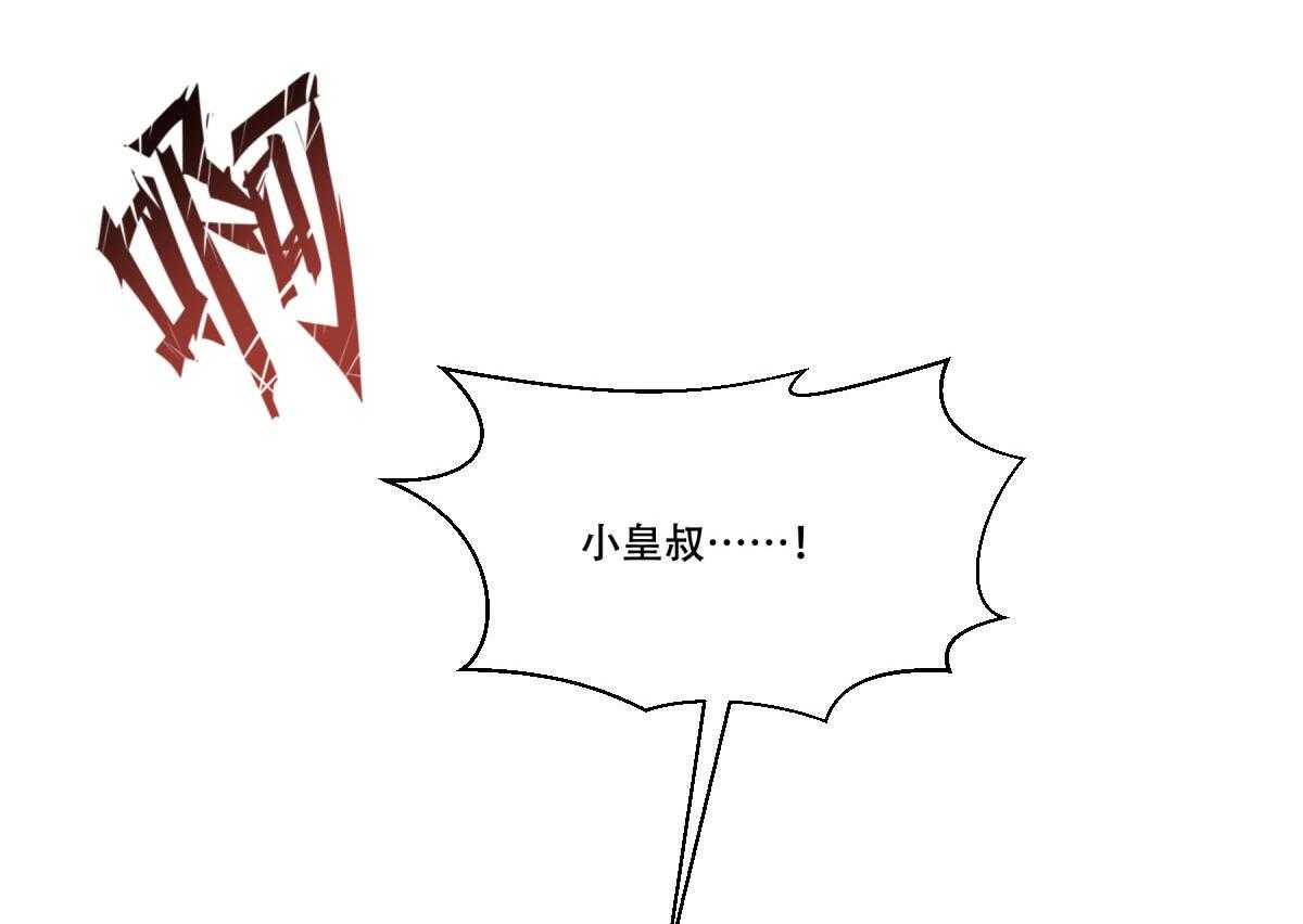 第170话_昏君无道92