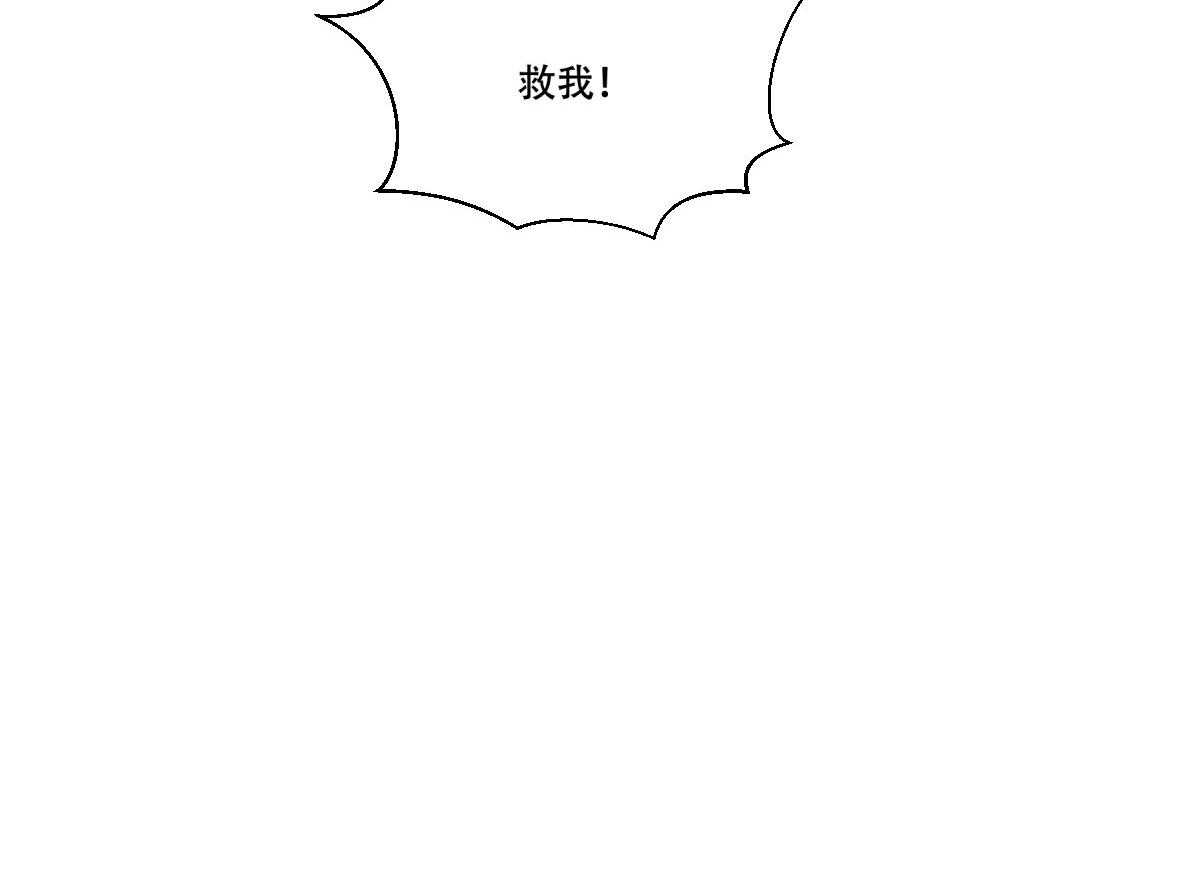 第170话_昏君无道95