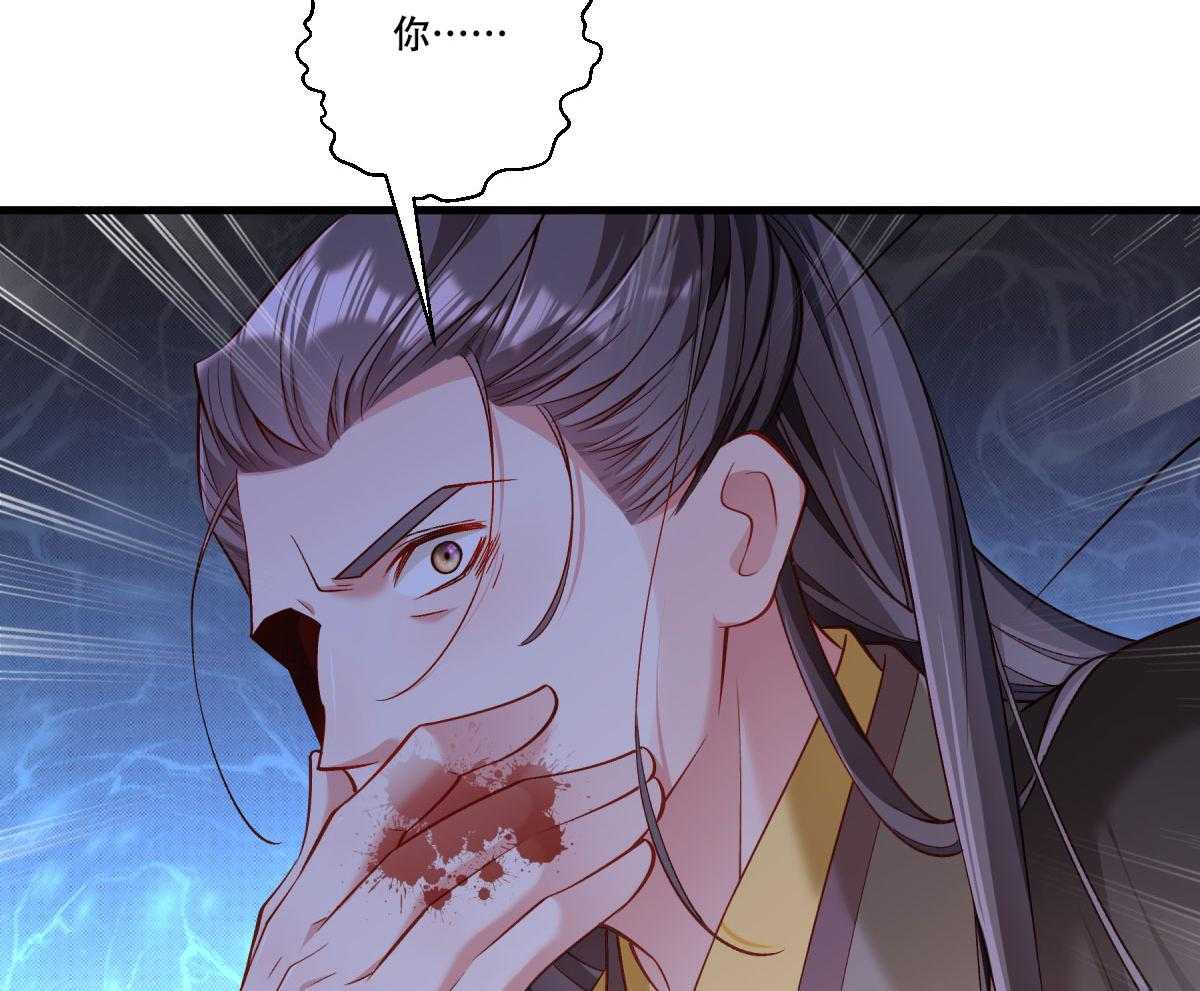 第169话_功亏一篑19
