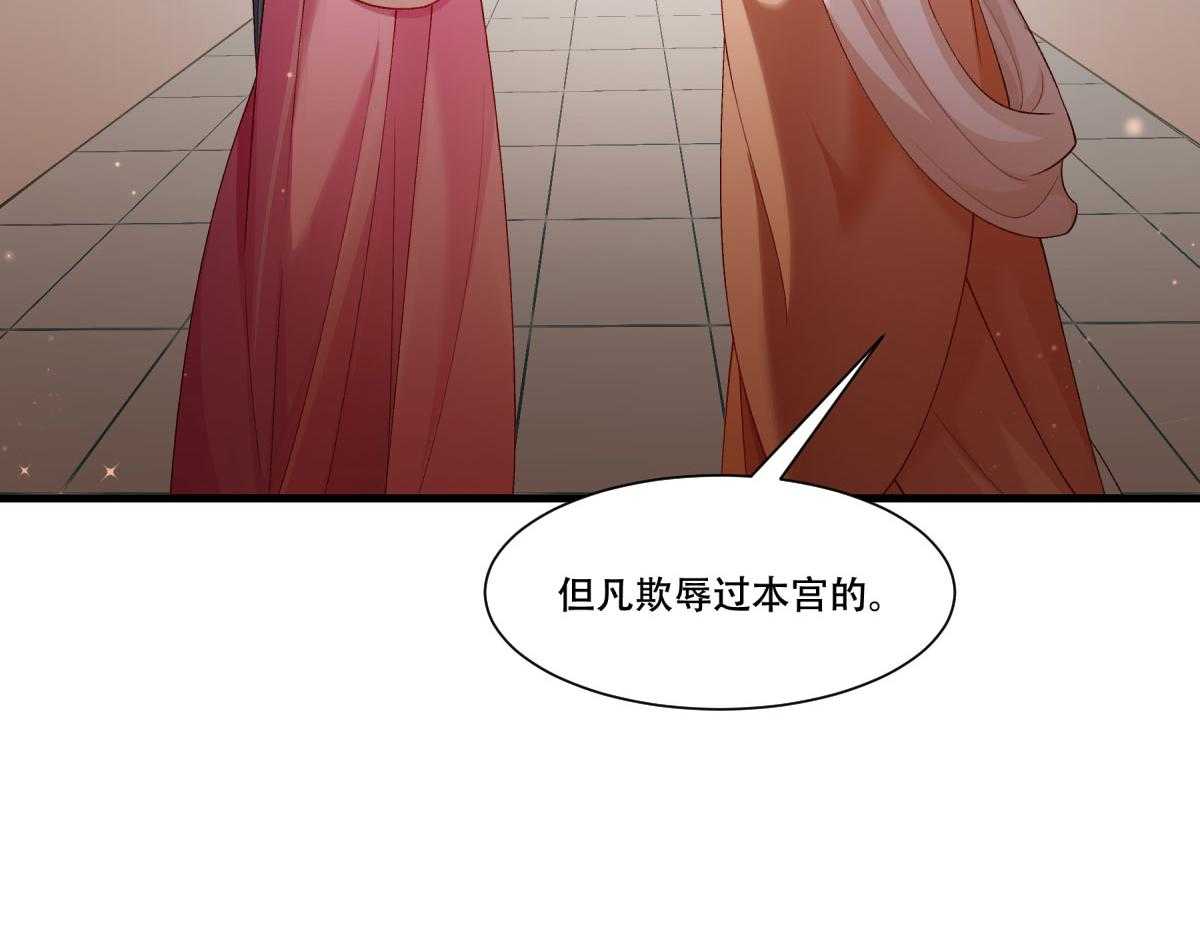 第169话_功亏一篑52