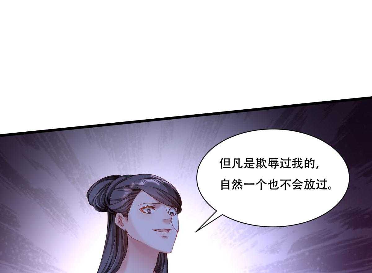 第169话_功亏一篑69