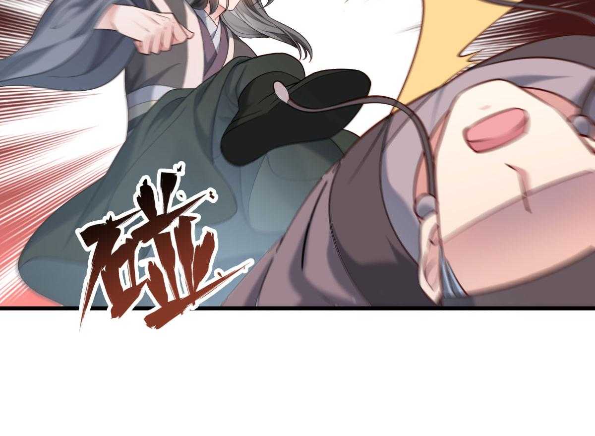 第169话_功亏一篑97