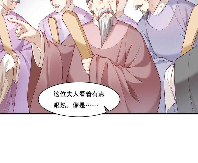 第168话_两者皆有10